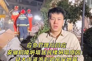 媒体人：中国足球最大的笑话，是一些基本的程序化问题都没解决